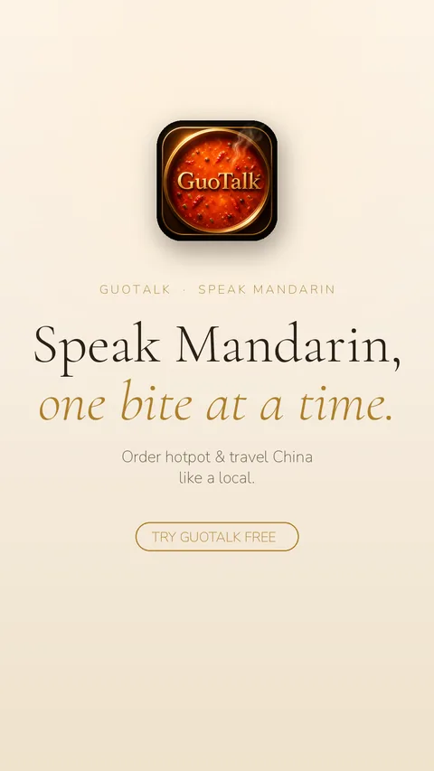 GuoTalk app — Speak Mandarin, one bite at a time